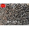 地鐵專用哈芬槽專業(yè)報(bào)價(jià)_哈芬槽隧道廠