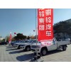 遼寧江鈴4s店專賣(mài)店|遼寧信譽(yù)好的江鈴汽車(chē)廠商