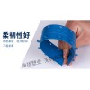 [出售]河北好的科朗夾條|裝訂夾條批發(fā)