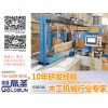 東莞專業的自動靠模仿型機推薦_樟木頭自動靠模仿型機廠家