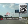 遼寧擎天柱供應(yīng)|本溪擎天柱安裝公司