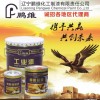 外墻乳膠漆-無(wú)毒無(wú)味油漆