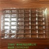 東莞哪里買品質良好的吸塑盤，惠州吸塑盤廠家
