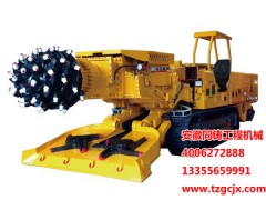 【推薦】安徽同鑄工程機(jī)械爆款隧道