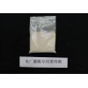 廠家推薦優質電廠脫硫專用重鈣粉_電廠脫硫專用重鈣粉哪里好