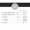 成都專業(yè)的CPD303噸平衡重叉車推薦|整車銷售市場(chǎng)