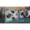 價格合理的江蘇鴻舜粉碎機廠家直銷 可信賴的江蘇鴻舜粉碎機廠家在江蘇