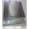 鍛銅浮雕專業報價|南京鍛銅浮雕