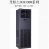 甘肅張掖專業銷售山特ups電源，張掖山特不間斷電源批發安裝