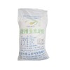 山東玉米淀粉，信譽(yù)好的玉米淀粉廠家[推薦]