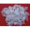 【淄博廣得】氫氧化鈉/生產廠家/廠家直發/廠家批發/價格優惠