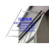 pc雨棚批發(fā)價格_優(yōu)質(zhì)的pc雨棚在哪買