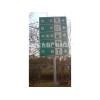 宿遷專業(yè)的標(biāo)示標(biāo)牌推薦-酒店標(biāo)識標(biāo)牌