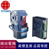 2000W無(wú)刷電機(jī)——銅仁耐用的750W無(wú)刷電機(jī)【品牌推薦】