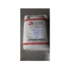 鄭州纖維素醚報價，陶瓷專用羥丙基甲基纖維素（HPMC
