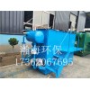 河北容氣氣浮機——優惠的容氣氣浮機供銷