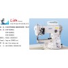 【推薦】冠良爆款JUKI電腦車(chē)_LNH-1790A