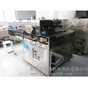 焊接加工當(dāng)選貴鼎機(jī)電_茂名焊接加工