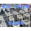 要找專業(yè)的空調(diào)維修當(dāng)選涵助宇制冷設(shè)備|蘇州大金中央空調(diào)維修電話