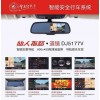 買銷量領先的仙人指路道鏡當選云泰汽車，洛江泉州汽車實景導航