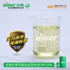 東莞價位合理的長壽節(jié)能合成導熱油DR320K【廠家直銷】|高溫導熱油報價