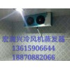 吉安茶葉冷庫造價，吉安冷庫設備批發廠家，價格超低