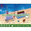 河南劃算的機油提煉柴油環保型設備——廢塑料煉油設備廠