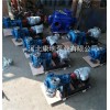 優(yōu)惠的分?jǐn)?shù)渣漿泵供銷——沙碩泵渣漿泵4/3E-HH