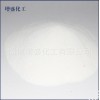 活性碳酸鈣哪里有賣|活性碳酸鈣價格