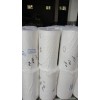 永春熱銷自動(dòng)包裝膜 熱忱推薦_名聲好的自動(dòng)包裝膜供應(yīng)商