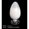 好的氧化鎂廠家推薦-氧化鎂市場價(jià)多少錢一噸