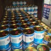 防水涂料商家值得信賴_高質量的防水涂料廣州奇工建材供應
