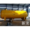 新疆\內蒙\寧夏\壓力容器廠家\山東新龍節(jié)能環(huán)保設備有限公司
