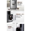 廈門熱銷咖啡機哪里買|廈門家用磨咖啡機
