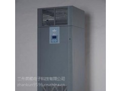 隴南機房空調總經銷，隴南市艾默生