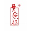 專業供應補肺丸，同仁堂的補肺丸價格