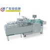 膏貼裝盒機|優惠的面膜裝盒機供應信息