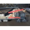 要買優(yōu)質(zhì)的優(yōu)質(zhì)門架H型鋼就來乾寶誠金屬制品，江西門架H型鋼