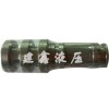 質(zhì)量優(yōu)良的不銹鋼小濾芯【供應(yīng)】-批售不銹鋼小濾芯