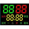 空氣凈化器數(shù)碼屏供應(yīng)廠家|鑫潤光電_聲譽(yù)好的空氣凈化器數(shù)碼屏公司