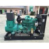 玉柴發(fā)電機(jī)就選康豪發(fā)電機(jī)——玉柴發(fā)電機(jī)價(jià)格