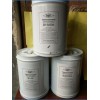 呼和浩特比澤爾B5.2冷凍油批發銷售-哪里能買到優惠的比澤爾冷凍油