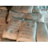知名的氯化鈉廠家，寶雞工業鹽價格