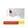 出售無(wú)堿纖維氈200克 工藝品專用纖維氈柔軟度好
