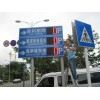 交通誘導(dǎo)顯示屏價格——廣東交通誘導(dǎo)顯示屏專業(yè)供應(yīng)