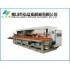 單刀干切線|質(zhì)量優(yōu)良的壓平機(jī)【供應(yīng)】
