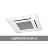 泰州中央空調(diào)哪家便宜——買泰州中央空調(diào)就來恒安機電設(shè)備安裝