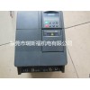 要找專業(yè)的變頻器維修當選瑞斯福機電-鳳崗變頻器維修