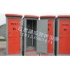 好的移動(dòng)廁所價(jià)格怎么樣-武威移動(dòng)廁所租賃