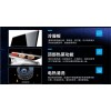 地球村電器_優(yōu)質(zhì)地球村35號集成灶供應(yīng)商_提供集成灶